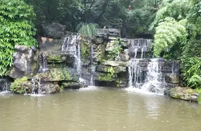 Guanyintang Wetland Park