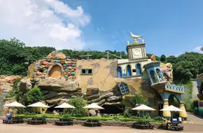 HangZhou ChangQiao Polar Ocean Park