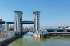 Gezhouba Ship Lock