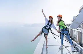 Shimao Cloud Viewing Platform