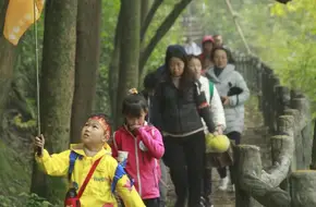 Beibei Hot Spring Temple