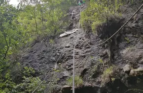 Jilong Mountain