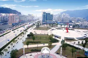 Xin'An River Square