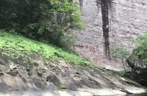 Mirror Terrace
