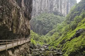Longquan Cave