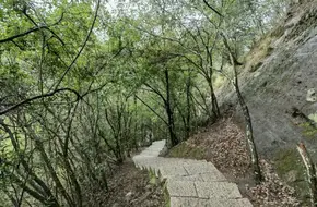 Yizi Tian Scenic Area