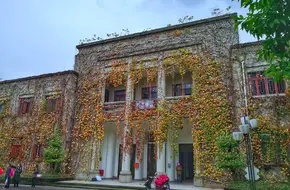 Former Site Of Chuandong Administration