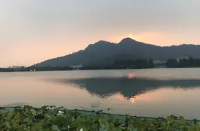 Xiang Lake Literature Hall