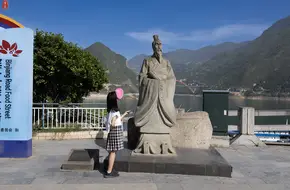 Sculpture Street