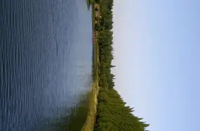 1794KM Water Sports Club