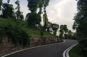 Cuiwei Park