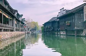 Nanxun Town