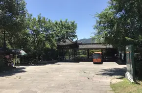 Xia Sun Boat Dock