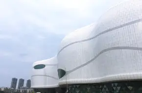 Baima Lake Eco-Creative City