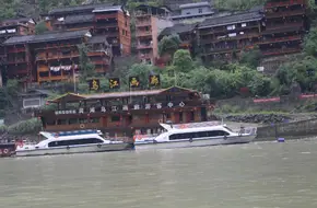 Wujiang Gallery Scenic Area