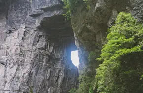 Tianlong Bridge