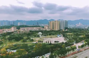 Chongqing University Town