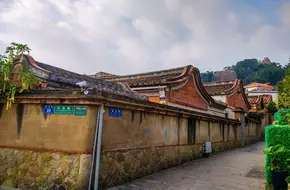 Yuanzhou Tea Manor
