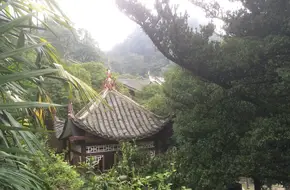 Jinyun Temple