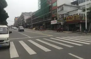 Xin Lu Xiang Tea House