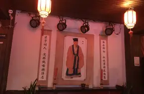 Liuyong Fengyue Pavilion