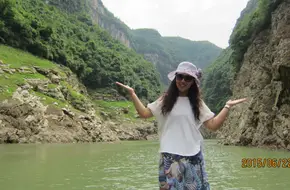 Small Three Gorges