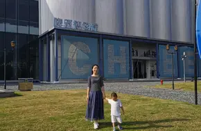 Thousand Island Lake Beer Museum