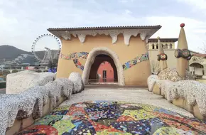 Qiandao Lake Beer Town
