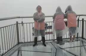 Chongqing WanSheng Glass Skywalk