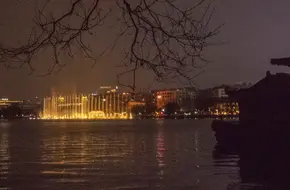 West Lake Musical Fountain Performance