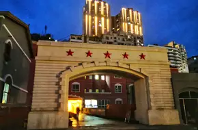 Wulong County Library