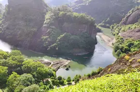 Wuyi Source