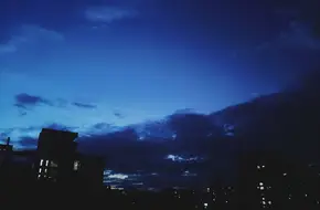 Chongqing City Management College