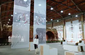 Zhejiang Modern Ceramic Art Museum