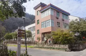 Lingshan Fantasy Realm