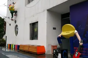 Shapowei Creative Alley