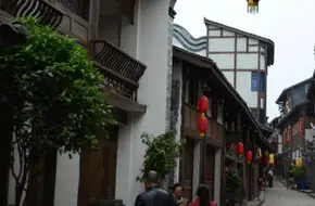 Anju Ancient Town