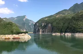 Xiling Gorge Peach Blossom Land