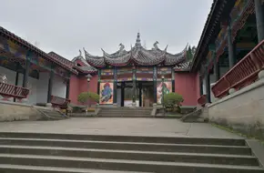 Fengdu Mingshan