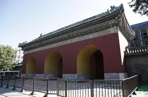 Taiyuan Gate