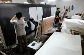 Xin'Er Village Yuanshu Paper Production Base