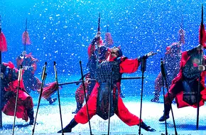 Songcheng The Romance Through The Ages