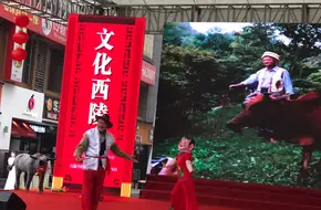 Yichang Commercial Pedestrian Street