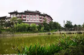 Pure Water Temple