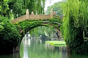 Hongji Bridge