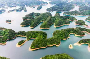 Qiandao Lake Yixian Tian Farm Homestay