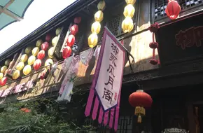 Liuyong Fengyue Pavilion