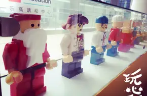 Zhongtong 3D Fantasy Art Exhibition Xiamen Xiang'An Station