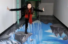 Thousand Island Lake Magic 3D Pavilion
