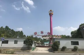 Flower Fairy Land